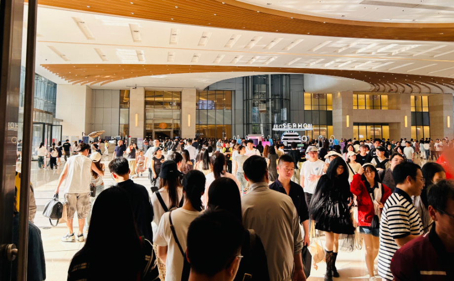 久等“潮購”園區(qū)，一站式體驗(yàn)假日樂趣