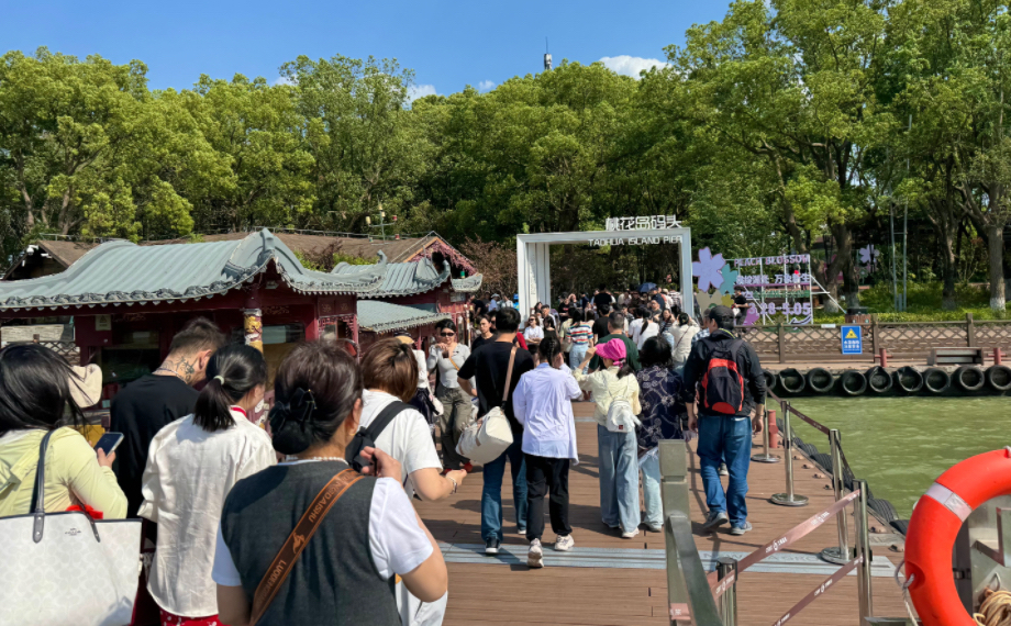 夏江南 尚蘇州 | 來場Citywalk 樂享園區(qū)“歲月緩”