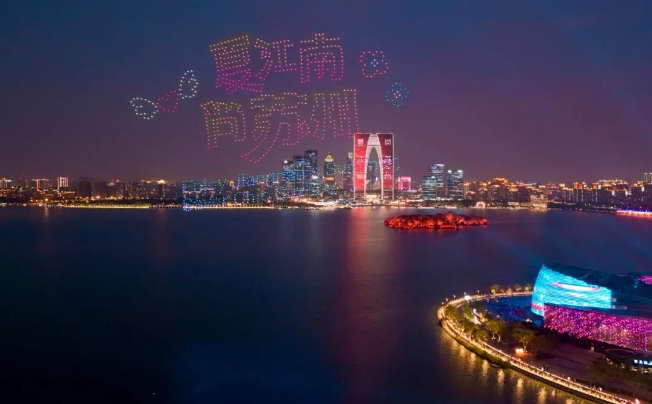 “夏江南 尚蘇州”！園區(qū)這些亮點(diǎn)速來(lái)打卡